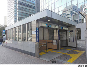九段下駅(現地まで240ｍ) マンション(一棟) 千代田区神田神保町３丁目 53100万円 九段下駅｜住建ハウジング