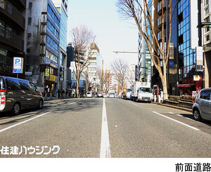  事務所(区分) 渋谷区円山町 道玄坂ビル 12500万円 神泉駅｜住建ハウジング