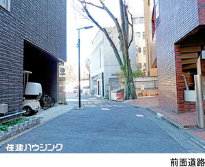  事務所(区分) 港区西麻布１丁目 アルト第一ビル 22500万円 乃木坂駅｜住建ハウジング
