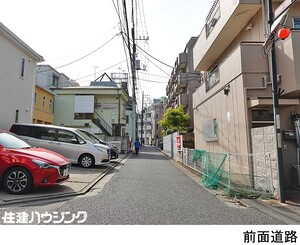  マンション(一棟) 杉並区阿佐谷南２丁目 34800万円 阿佐ケ谷駅｜住建ハウジング