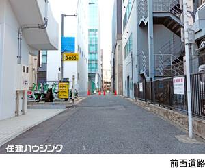 ビル 千代田区鍛冶町１丁目 67000万円 神田駅｜住建ハウジング