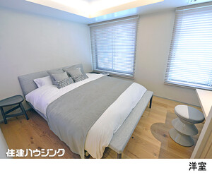 ３階寝室 ビル 渋谷区恵比寿南２丁目 140000万円 恵比寿駅｜住建ハウジング