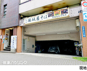  ビル 中央区日本橋久松町 68000万円 馬喰横山駅｜住建ハウジング