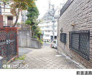  中古一戸建て 新宿区下落合４丁目 42980万円 下落合駅｜住建ハウジング
