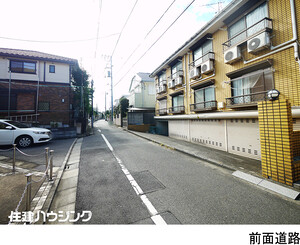  アパート(一棟) 杉並区下高井戸３丁目 12380万円 桜上水駅｜住建ハウジング
