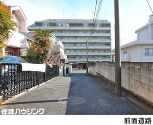  アパート(一棟) 世田谷区上用賀３丁目 17000万円 用賀駅｜住建ハウジング