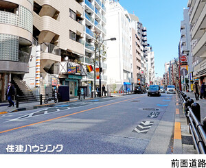  店舗(区分) 港区赤坂６丁目 赤坂キャステール 9280万円 赤坂駅｜住建ハウジング