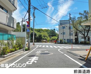  マンション(一棟) 中野区松が丘２丁目 36300万円 新井薬師前駅｜住建ハウジング