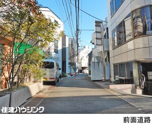  ビル 渋谷区神宮前２丁目 Kurosu 3 35000万円 北参道駅｜住建ハウジング
