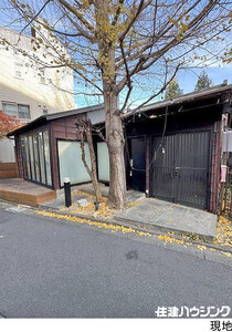 店舗渋谷区 上原１丁目