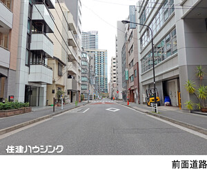  店舗(区分) 中央区入船２丁目 五條ビル 7180万円 八丁堀駅｜住建ハウジング