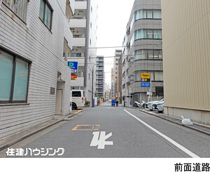  店舗(区分) 中央区入船２丁目 五條ビル 7180万円 八丁堀駅｜住建ハウジング