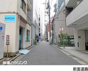  店舗(区分) 中央区入船２丁目 五條ビル 7180万円 八丁堀駅｜住建ハウジング