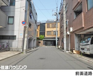  マンション(一棟) 墨田区向島５丁目 21000万円 曳舟駅｜住建ハウジング