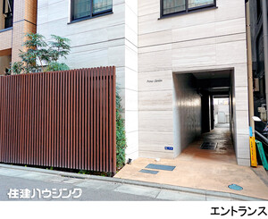  マンション(一棟) 品川区旗の台５丁目 31200万円 旗の台駅｜住建ハウジング