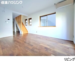 中古一戸建て 港区赤坂４丁目 29000万円 赤坂駅｜住建ハウジング