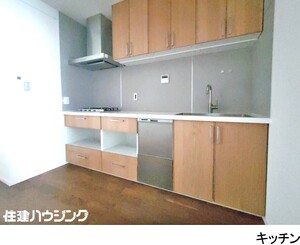  中古一戸建て 港区赤坂４丁目 29000万円 赤坂駅｜住建ハウジング