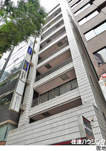  事務所(区分) 渋谷区渋谷１丁目 宮益坂ＳＴビル 12500万円 渋谷駅｜住建ハウジング