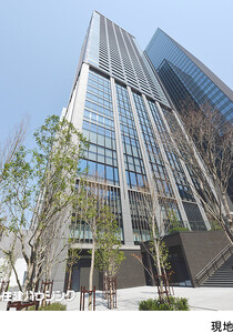  ＷＯＲＬＤ　ＴＯＷＥＲ　ＲＥＳＩＤＥＮＣＥ
