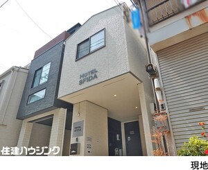  その他(一棟) 墨田区横川２丁目 9980万円 錦糸町駅｜住建ハウジング