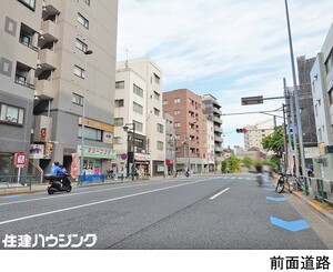  ビル 文京区根津２丁目 21880万円 根津駅｜住建ハウジング