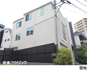  中古一戸建て 目黒区上目黒５丁目 52800万円 池尻大橋駅｜住建ハウジング