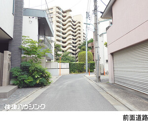  中古一戸建て 目黒区上目黒５丁目 52800万円 池尻大橋駅｜住建ハウジング