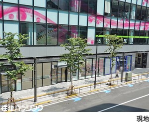  店舗(区分) 渋谷区桜丘町 サクラステージ 45980万円 渋谷駅｜住建ハウジング