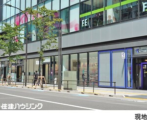  店舗(区分) 渋谷区桜丘町 サクラステージ 45980万円 渋谷駅｜住建ハウジング