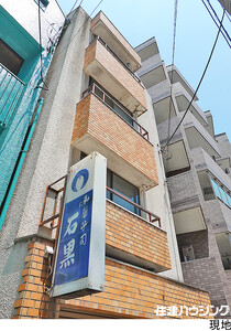  ビル 世田谷区世田谷２丁目 9800万円 上町駅｜住建ハウジング