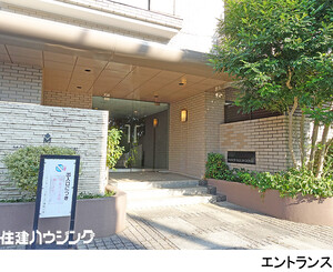  メゾンセゾン落合