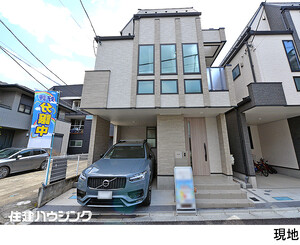 中古一戸建て 世田谷区北沢１丁目 15998万円 下北沢駅｜住建ハウジング