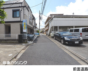  中古一戸建て 世田谷区北沢１丁目 15998万円 下北沢駅｜住建ハウジング