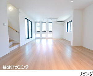  中古一戸建て 世田谷区北沢１丁目 15998万円 下北沢駅｜住建ハウジング