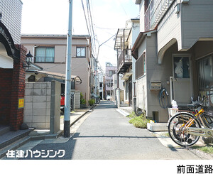  アパート(一棟) 墨田区八広３丁目 14000万円 京成曳舟駅｜住建ハウジング