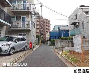  マンション(一棟) 目黒区南３丁目 22000万円 大岡山駅｜住建ハウジング