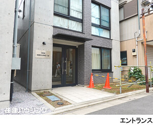 W棟 ビル 目黒区目黒本町２丁目 ２棟一括販売 53000万円 学芸大学駅｜住建ハウジング