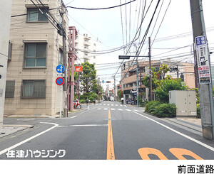 東側道路 ビル 目黒区目黒本町２丁目 ２棟一括販売 53000万円 学芸大学駅｜住建ハウジング