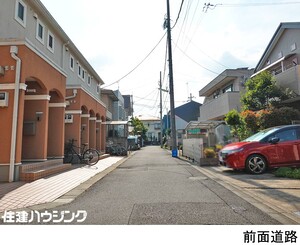  アパート(一棟) 世田谷区船橋３丁目 12980万円 千歳船橋駅｜住建ハウジング