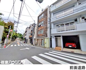  ビル 台東区池之端３丁目 民泊運営中 19800万円 根津駅｜住建ハウジング