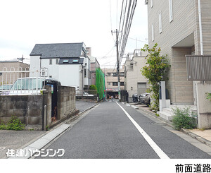  土地・売地 杉並区堀ノ内３丁目 12000万円 新高円寺駅｜住建ハウジング