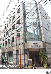  マンション(一棟) 目黒区碑文谷６丁目 62000万円 学芸大学駅｜住建ハウジング