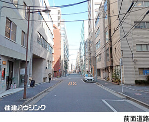  ビル 千代田区神田神保町３丁目 36800万円 九段下駅｜住建ハウジング