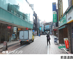  ビル 目黒区自由が丘１丁目 128000万円 自由が丘駅｜住建ハウジング