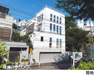  中古一戸建て 新宿区中井２丁目 25000万円 新井薬師前駅｜住建ハウジング