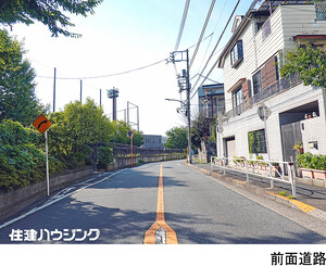  中古一戸建て 新宿区中井２丁目 25000万円 新井薬師前駅｜住建ハウジング