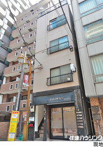 ビル 新宿区西早稲田１丁目 15700万円 早稲田駅｜住建ハウジング