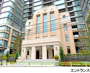 建物エントランス 三田ガーデンヒルズ　イーストヒル棟