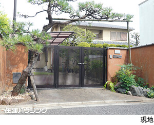 中古一戸建て杉並区高井戸東２丁目