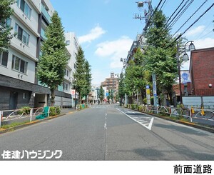  マンション(一棟) 世田谷区深沢５丁目 87300万円 等々力駅｜住建ハウジング